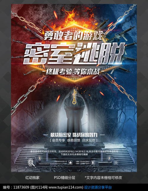 高中毕业证生成器